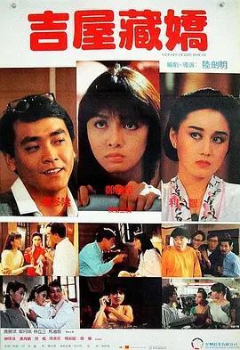 免费观看一级特黄欧美大片